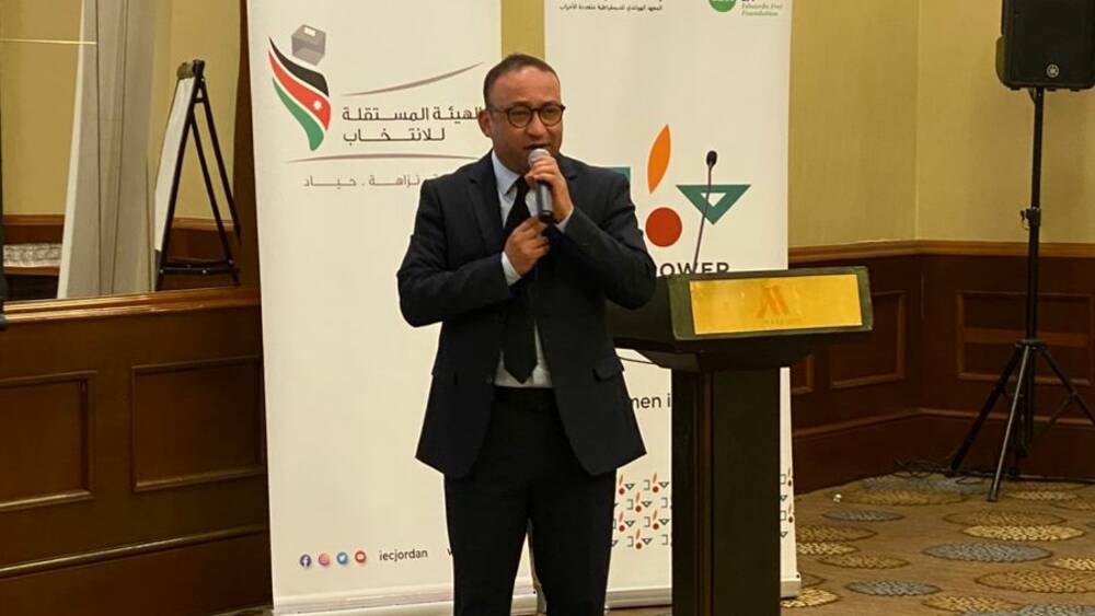 المستقلة للانتخاب تطلق برنامج بناء الهوية البصرية للأحزاب السياسية