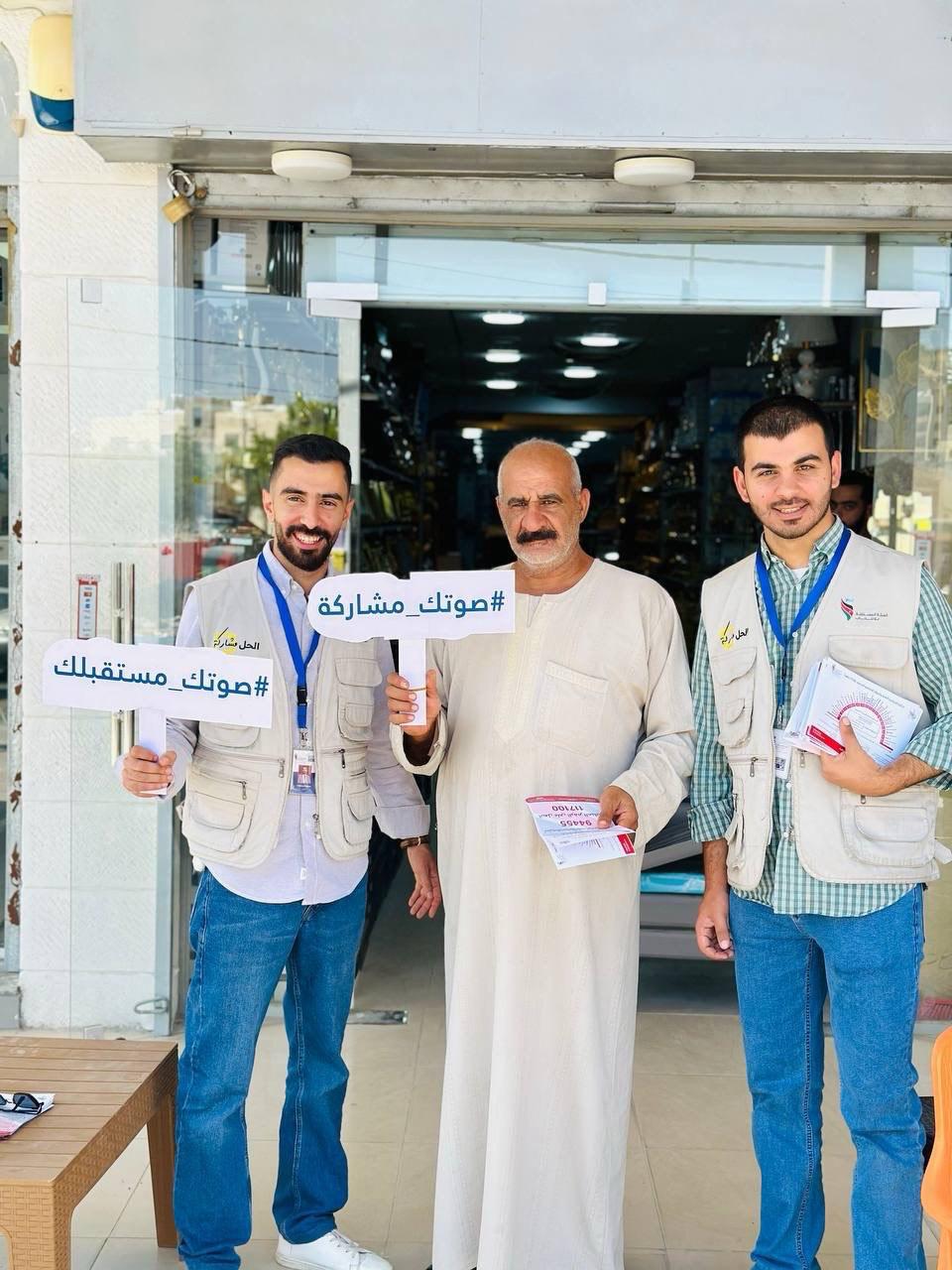 مسابقات وانسطة