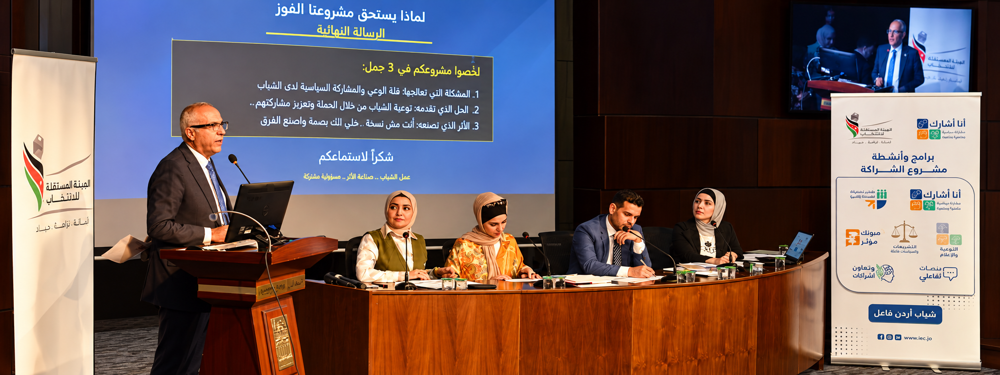 مسابقات وانشطة