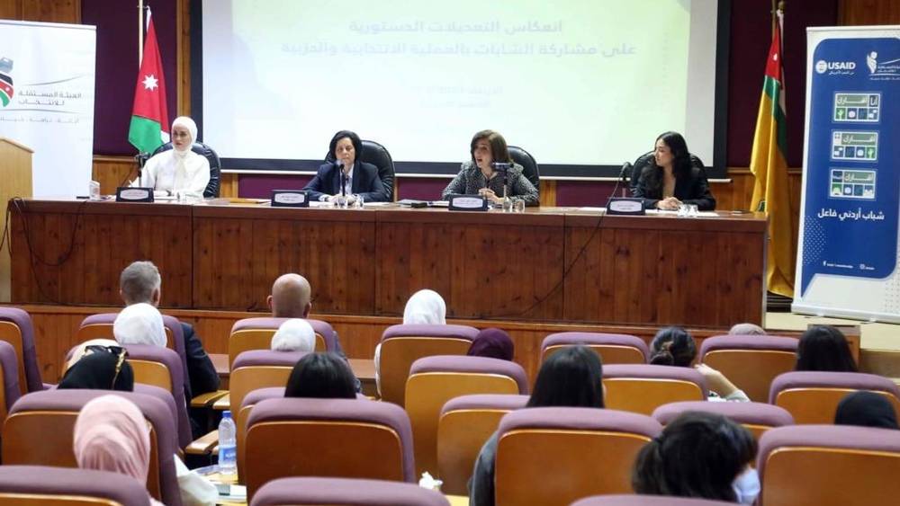 مسابقات وانسطة