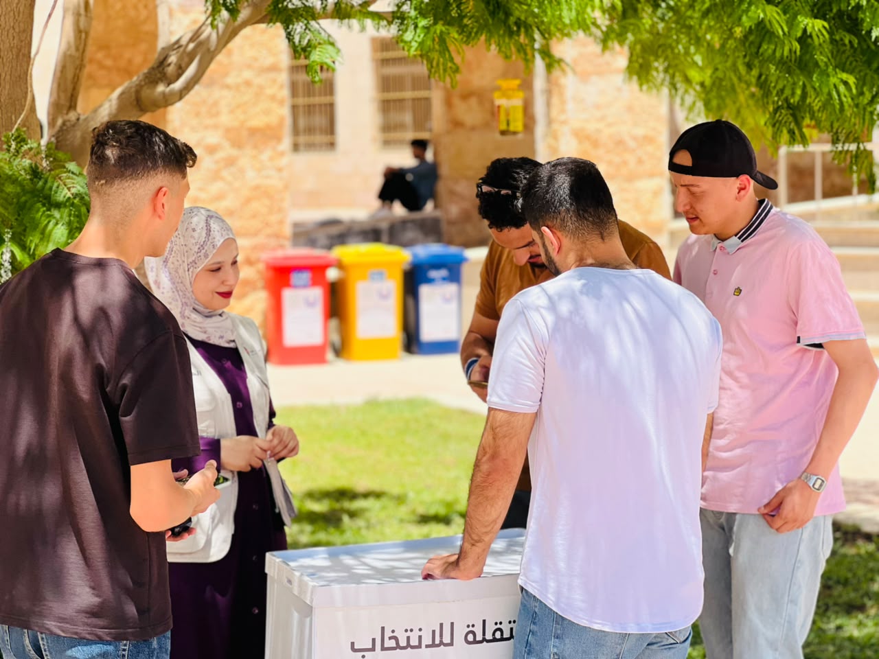 استقطاب