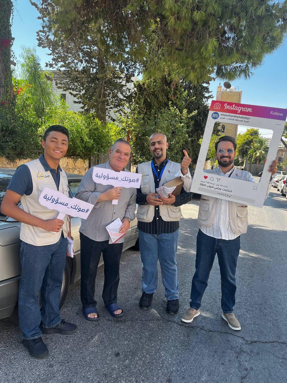 مسابقات وانسطة