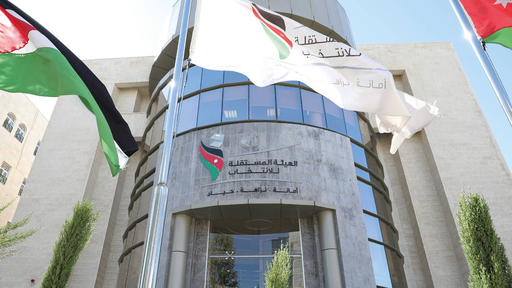 nshr_mrakz_alaqtra_2020_15.jpg